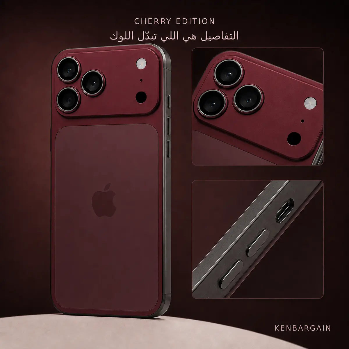 كوفر Cherry Edition آخر إصدار Pro Max