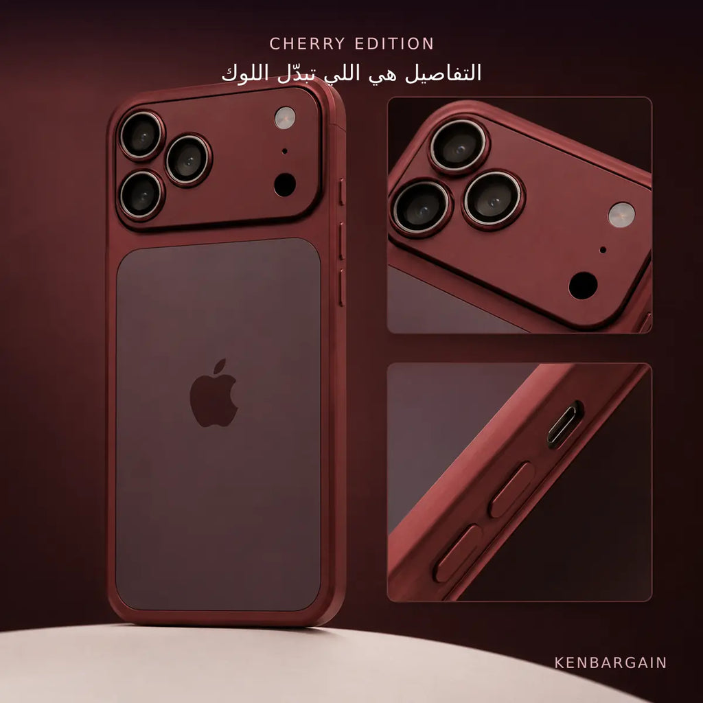 كوفر يحوّل لوك آيفونك لستايل آخر إصدار Pro Max
