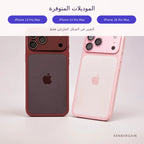كوفر يحوّل لوك آيفونك لستايل آخر إصدار Pro Max